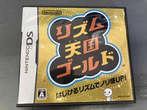 ニンテンドーDS リズム天国ゴールド