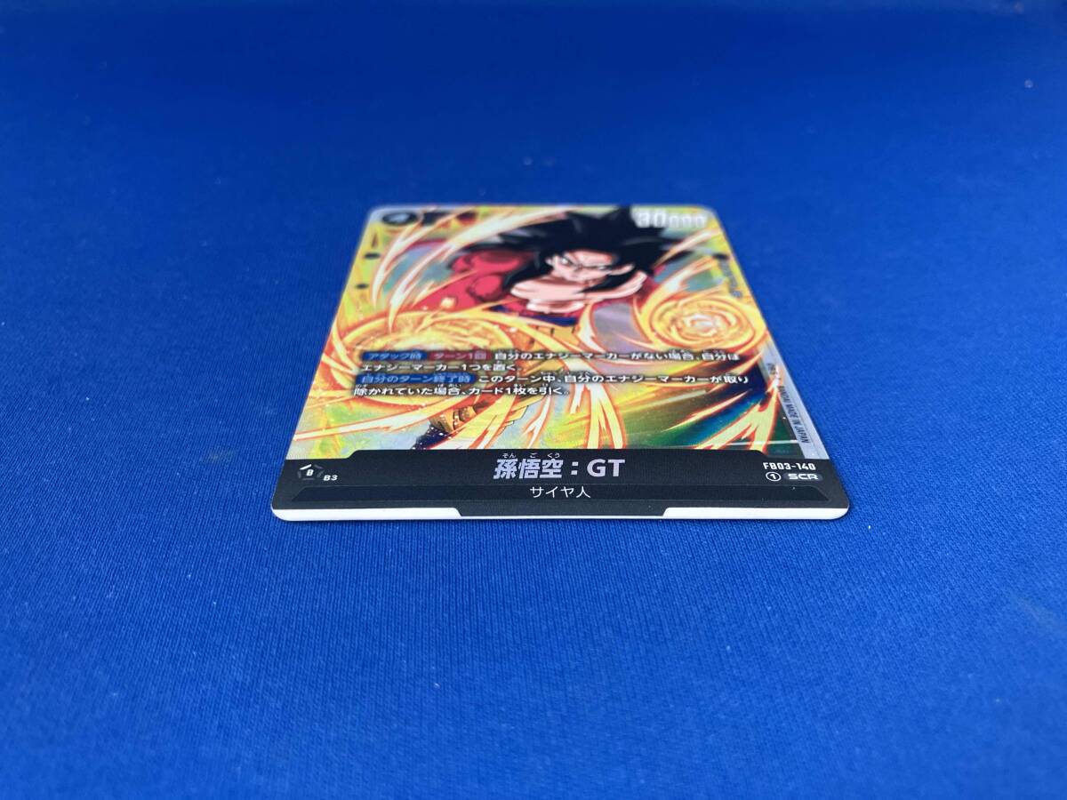 41▢②孫悟空：GT SCR FB03-140 4枚セット KM1004-11 41▢②孫悟空：GT SCR FB03-140 4枚セット KM1004-11