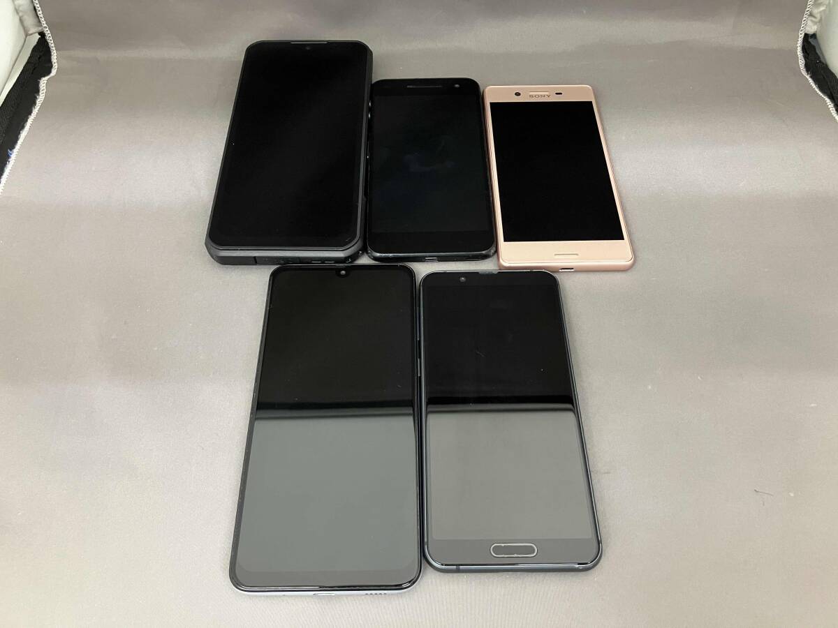 マ*ー様 スマートフォンジャンク品 25点 まとめ売り 部品取り