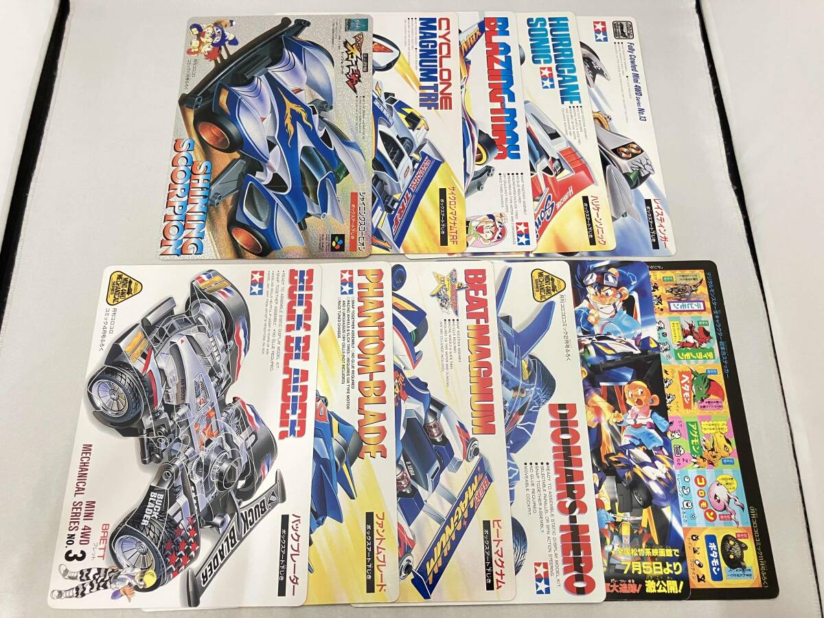 2025年最新】Yahoo!オークション -ミニ四駆まとめ売りの中古品