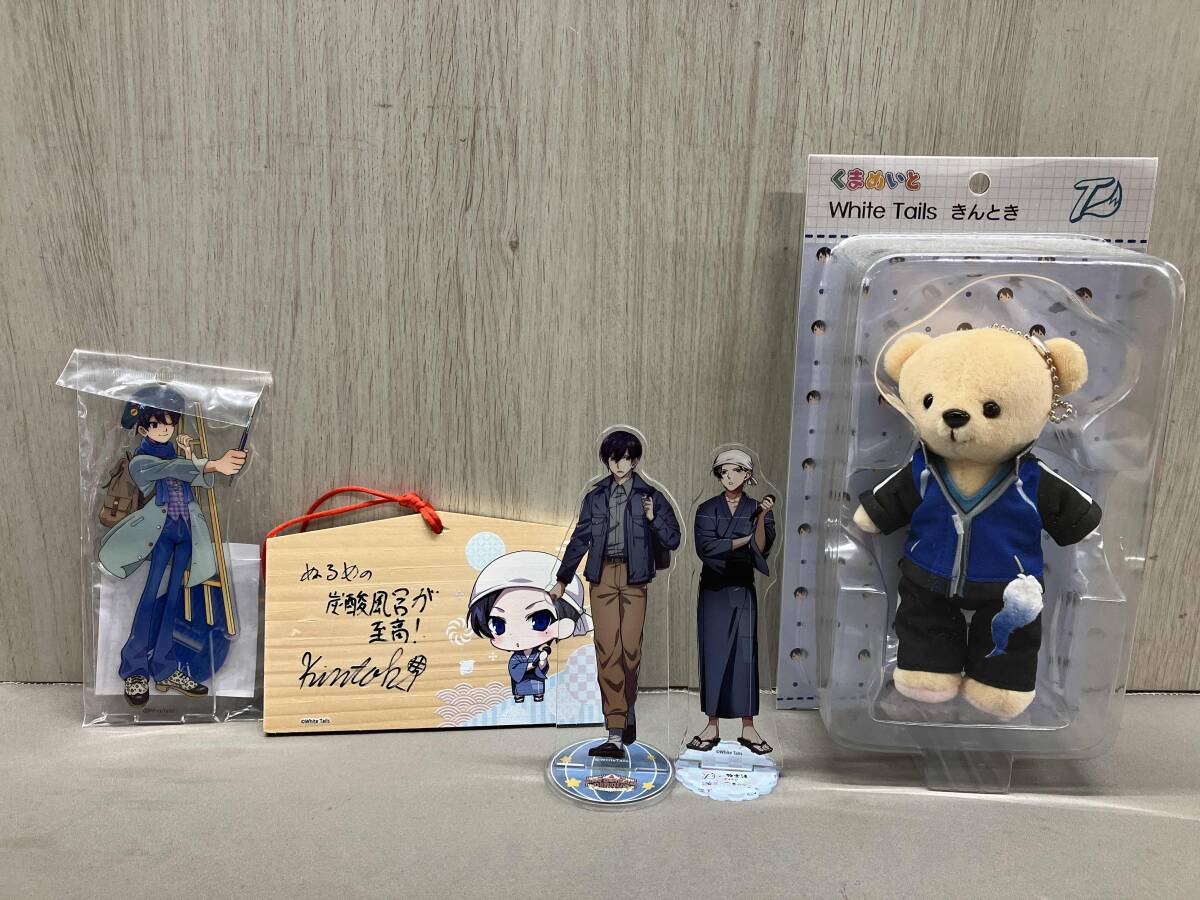 Yahoo!オークション -「White Tails」の落札相場・落札価格