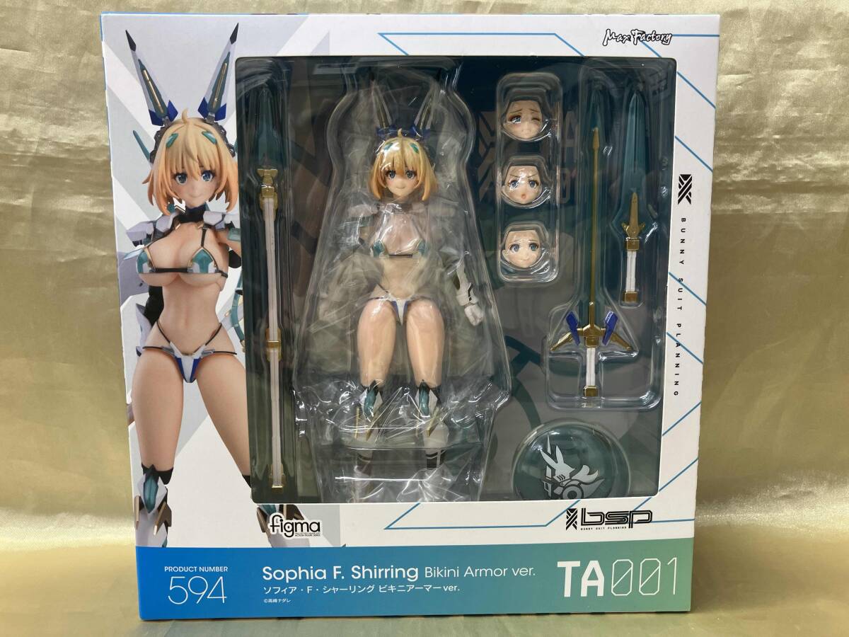 Yahoo!オークション -「figma ソフィア・f・シャーリング ビキニ