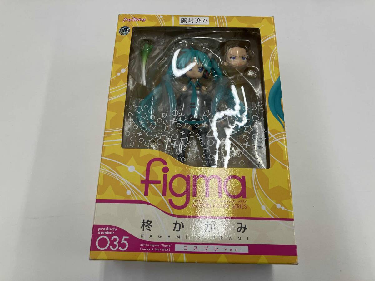 らき☆すた EX フィギュアVol.4 泉こなた & 柊かがみ 2体セット