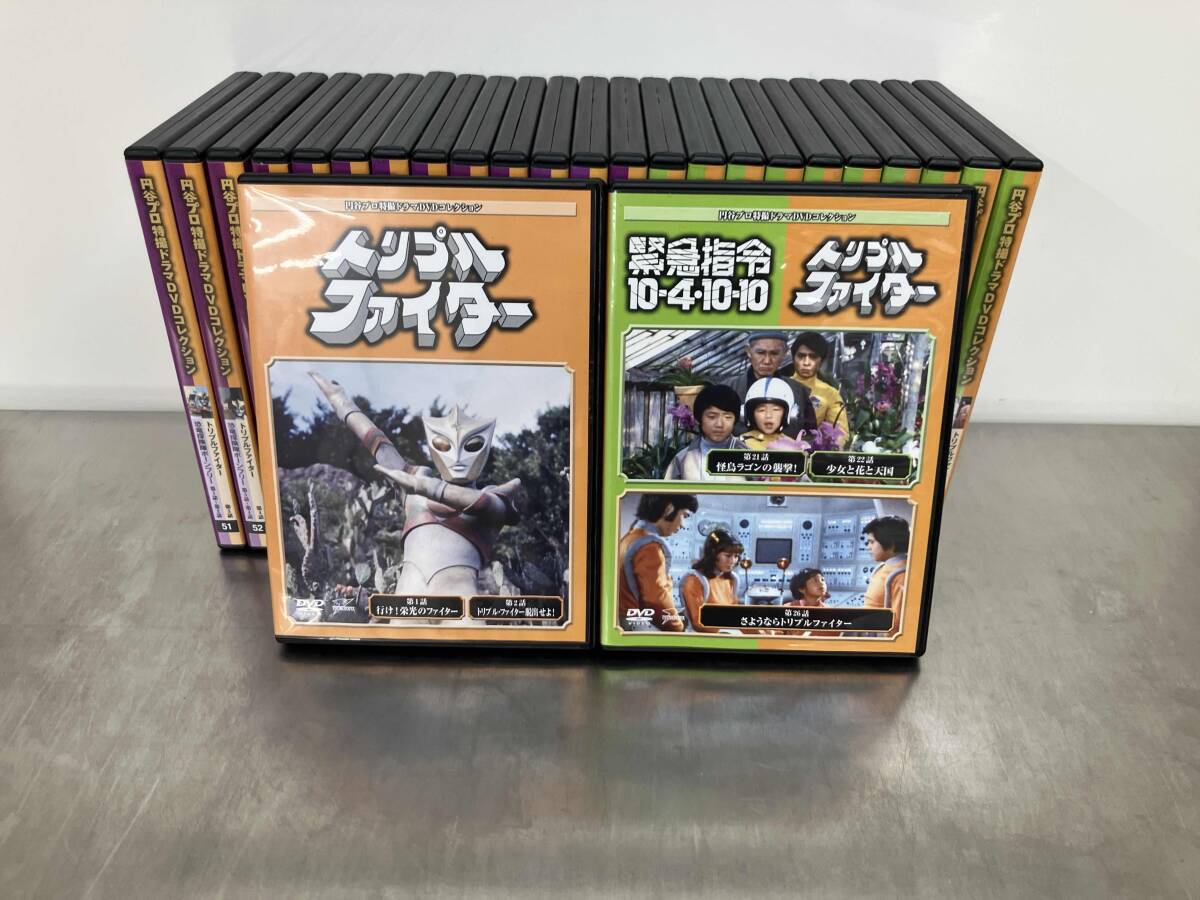 Yahoo!オークション -「トリプルファイター dvd」(DVD) の落札