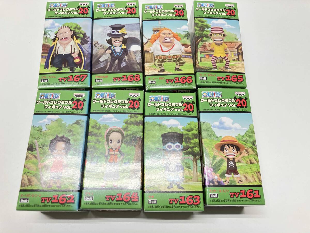 値下げ】ワンピース ワーコレ 20点セット(バラ売り可) - メルカリ