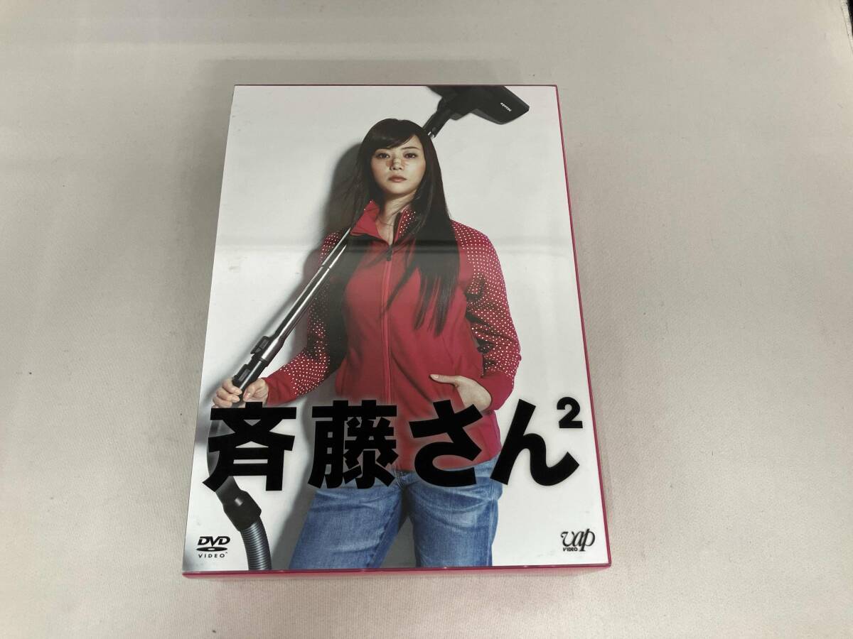 斉藤さん DVD-BOX〈6枚組〉 Amazon.co.jp: 斉藤さん DVD-BOX : 観月ありさ, ミムラ, 佐々木