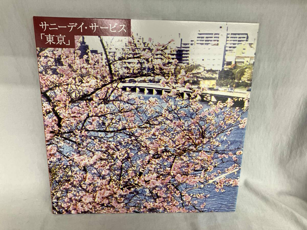 2025年最新】Yahoo!オークション -サニーデイサービス レコード