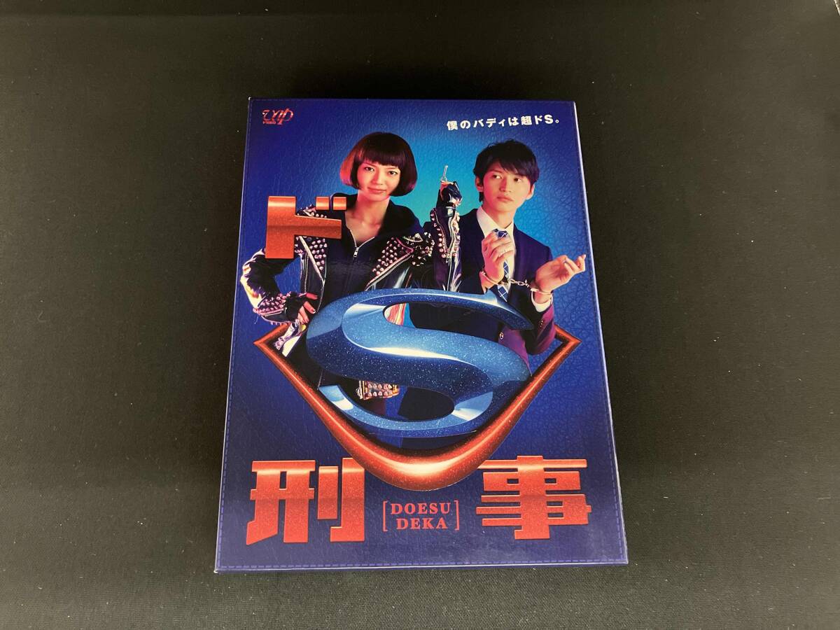 ドS刑事 DVD-BOX〈6枚組〉 ドS刑事 DVD-BOX 中古DVD・ブルーレイ | ブックオフ公式