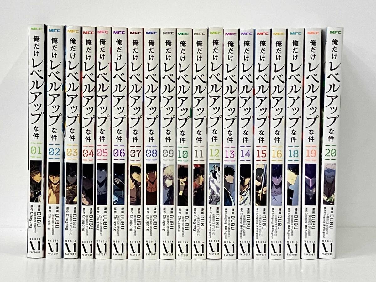 2025年最新】Yahoo!オークション -俺だけレベルアップの中古品