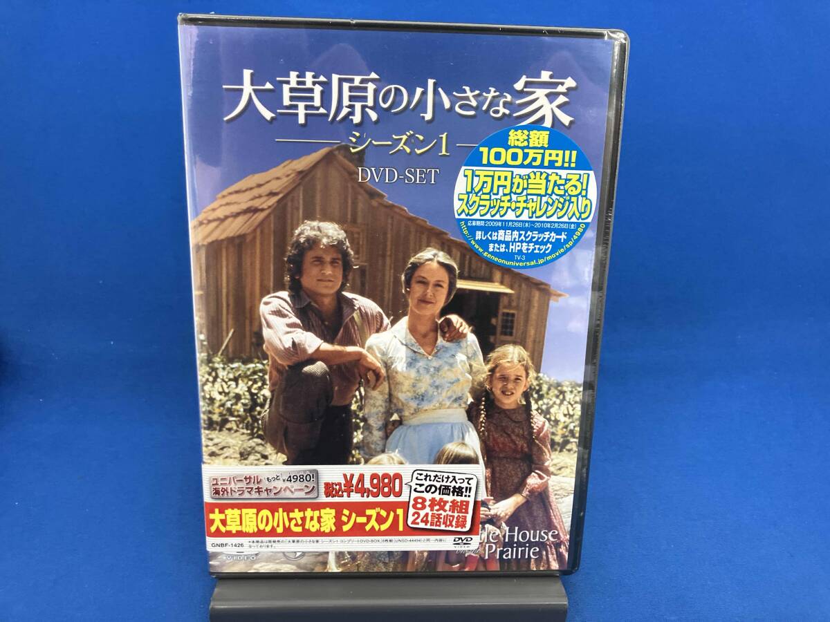 Amazon.co.jp: 大草原の小さな家 DVDコンプリートBOX : マイケル