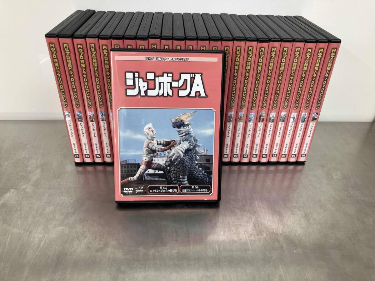 2025年最新】Yahoo!オークション -ジャンボーグa dvdの中古品