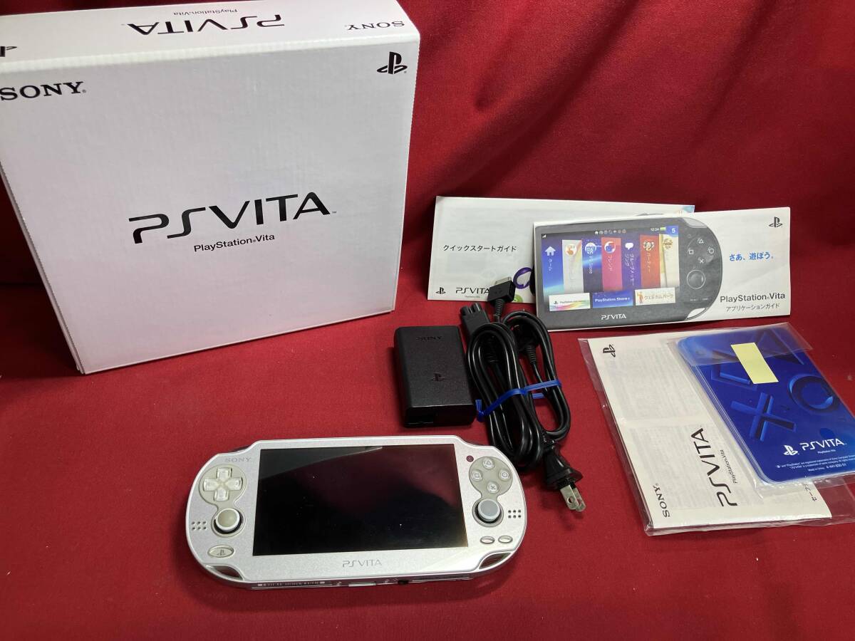 旧型ゲーム機器ジャンク品(PS4.PS3.PSP.Vita.WiiU.wii)