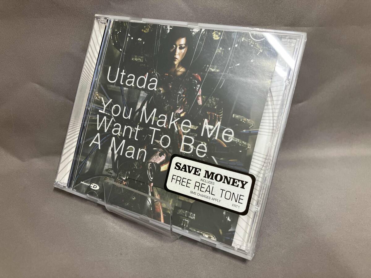 宇多田ヒカル You Make Me Want To～ 新品未開封CDシングル