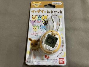 たまごっち イーブイ×たまごっち だいすきイーブイver. ポケットモンスター