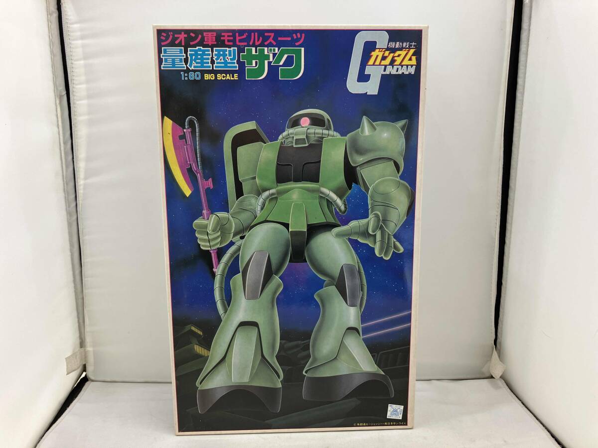 旧キット ガンダム 23個セット おまけ付き バンザイマークあり ダブりあり 旧キット ガンダム 23個セット おまけ付き バンザイマークあり