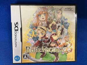 ニンテンドーDS ルーンファクトリー3