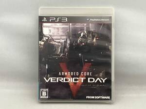 PS3 アーマード・コア ヴァーディクトデイ
