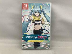 ニンテンドースイッチ Fit Boxing feat. 初音ミク‐ミクといっしょにエクササイズ‐