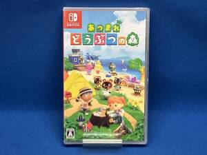【未開封】ニンテンドースイッチ あつまれ どうぶつの森
