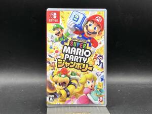 ニンテンドースイッチ スーパー マリオパーティ ジャンボリー