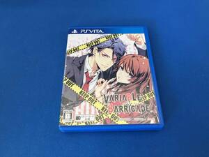 PSVITA VARIABLE BARRICADE