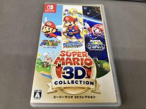 ニンテンドースイッチ スーパーマリオ 3Dコレクション