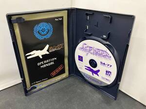 PS2 シルフィード ザ・ロスト プラネット