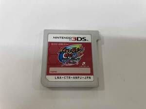 箱なし 説明書なし ソフトのみ ニンテンドー3DS イナズマイレブンGO2 クロノ・ストーン ネップウ