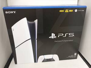PlayStation 5 デジタル・エディション(model group slim)(CFI2000B01)