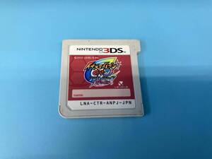 ジャンク 【動作確認済み・ソフトのみ】ニンテンドー3DS イナズマイレブンGO2 クロノ・ストーン ネップウ