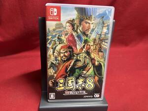 ニンテンドースイッチ 三國志8 REMAKE
