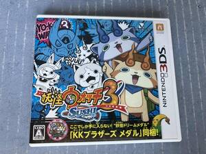 説明書なし ニンテンドー3DS 【メダルなし】妖怪ウォッチ3 スシ