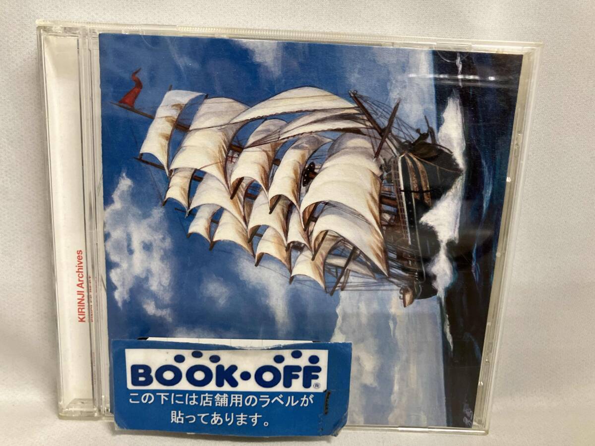 【新品レコード】KIRINJI SINGLES BEST～Archives～ SINGLES BEST～Archives～(2枚組アナログレコード) : KIRINJI