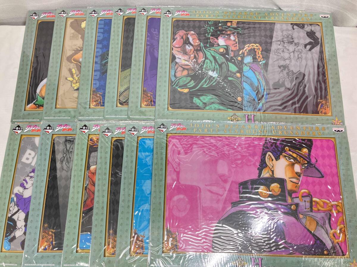 一番くじ ジョジョの奇妙な冒険 H賞 マット 7種 セット 希少 Yahoo!オークション -「一番くじ ジョジョ ビジュアルマット」の