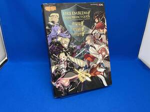 ニンテンドー3DS ファイアーエムブレムifファイナルパーフェクトガイド 電撃攻略本編集部