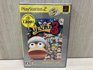 【未開封】PS2 サルゲッチュ 3 PlayStation2 the Best