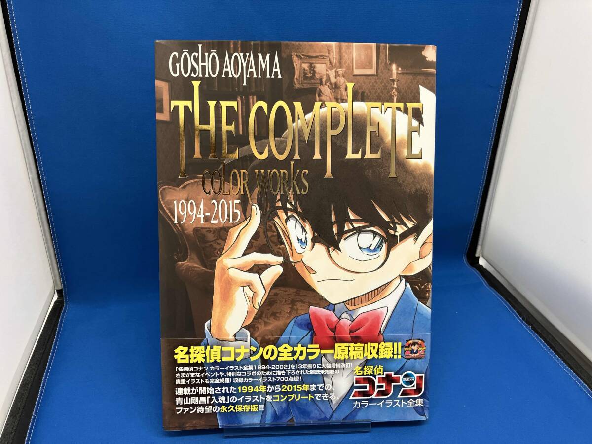 Yahoo!オークション -「名探偵コナン初版」の落札相場・落札価格