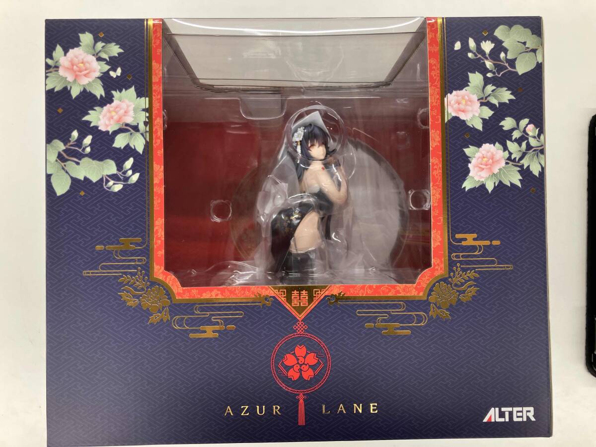 2025年最新】Yahoo!オークション -アズールレーン 吾妻 語らいの