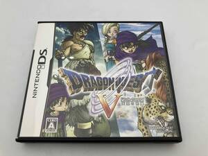 ニンテンドーDS ドラゴンクエストⅤ 天空の花嫁