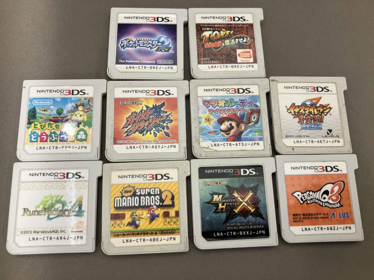 2025年最新】Yahoo!オークション -3dsソフトセットの中古品