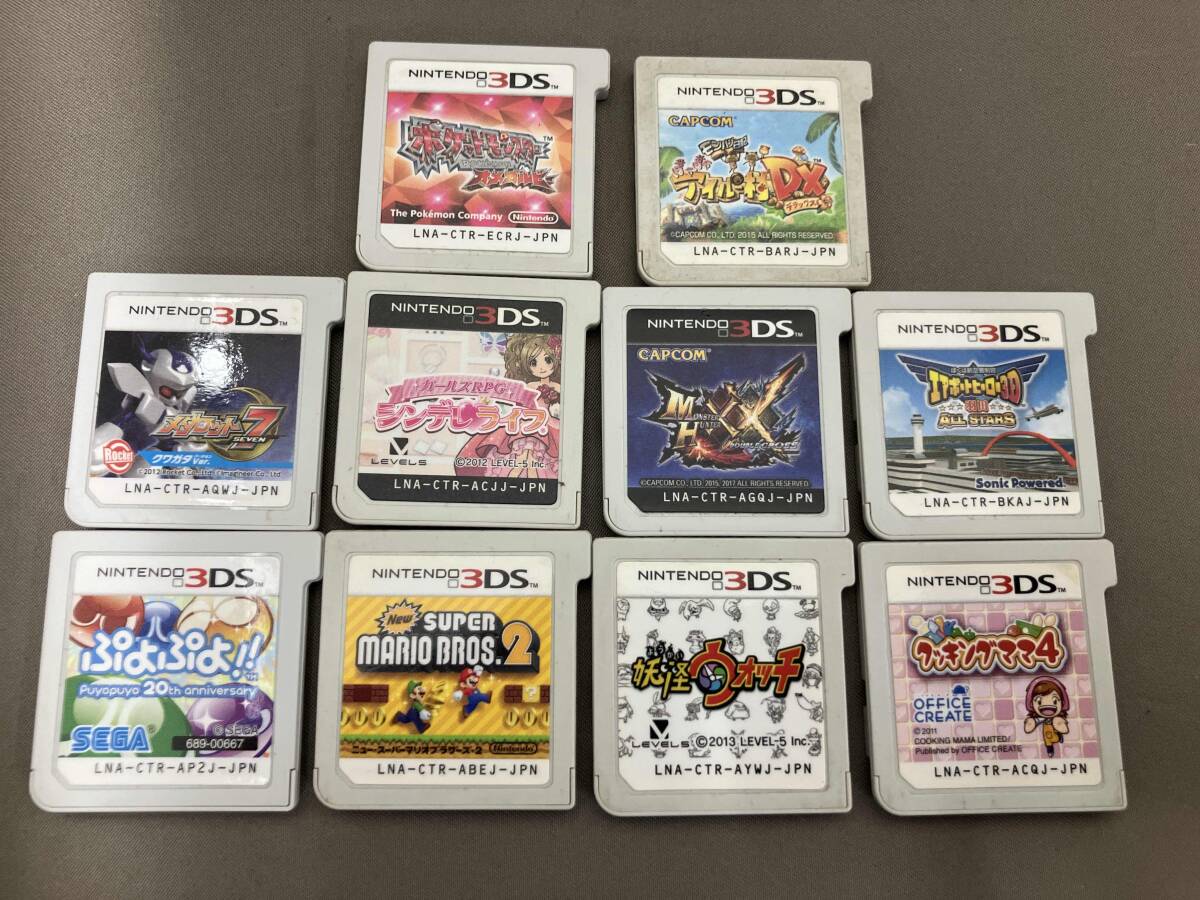 2025年最新】3DS 詰め合わせの人気アイテム - メルカリ