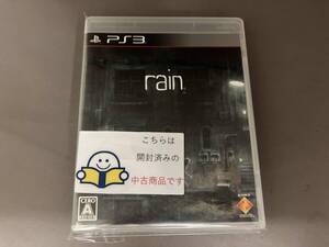 PS3 rain