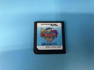 ジャンク ニンテンドーDS めざせ!!釣りマスターDS