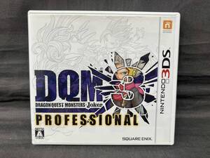 ニンテンドー3DS ドラゴンクエストモンスターズ ジョーカー3 プロフェッショナル