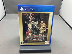 PS4 ソードアート・オンライン フェイタル・バレット COMPLETE EDITION