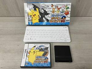 ニンテンドーDS バトル&ゲット!ポケモンタイピングDS