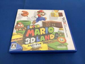 ニンテンドー3DS スーパーマリオ3Dランド