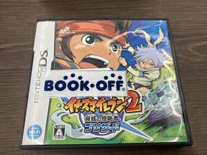 (説明書欠品 動作確認済) ニンテンドーDS イナズマイレブン2 ~脅威の侵略者~ ブリザード