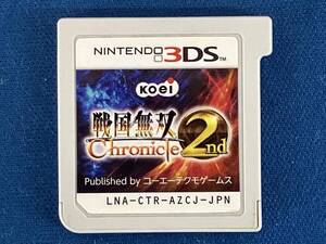 【1円スタート】ニンテンドー3DS 戦国無双Chronicle2nd