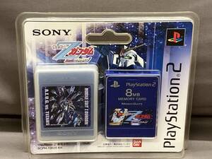 未開封品 Play Station 2 専用メモリーカード 8MB 機動戦士Zガンダム エゥーゴVSティターンズ SCPH-10020KH